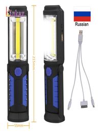 USB Rechargeable COB LED Flashlight COB light strip 1LED Torch Work Hand Lamp lantern Magnetic Waterproof Emergency LED Light1537241
