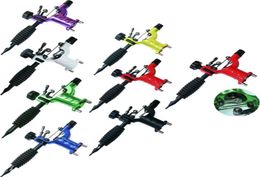Dragonfly Rotary Tattoo Machine Shader Liner Assorted Tatoo Motor Kits Supply 7 Colors High Quality Tattoo Guns Pen Machine7369084