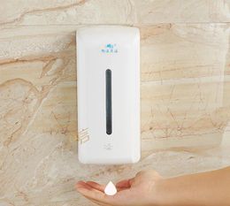 Liquid Soap Dispenser 850ml Touchless Automatic IR Sensor Hand Wash Wall Mounted