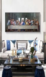 The Last Supper By Leonardo da Vinci Canvas Paintings On the Wall Art Posters And Prints Wall Art for Living Room Home Decor No F2431831