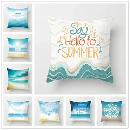 Pillow Houspace Polyester Peach Skin Say Hello To Summer For Home Decor Sofa Car Decorative Gift Chair Seat Case