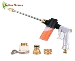 High Pressure Water Gun Garden Hose Sprayer Washing Machine Car Washer Spray Nozzle Sprinkler Irrigation Set Garden Tools266t5508480