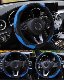 Steering Wheel Covers Breathable leather car steering wheel covers W204 W203 W205 W210 W211 W202 for Mercedes Benz accessories anti slip and dust prevention T240518