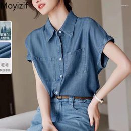 Women's Blouses Washed Loose Denim Shirt For Women Top Summer Korean Fashion Casual Minimalist Polo Neck Short Sleeve Clothing