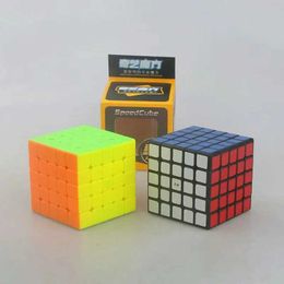 Magic Cubes 5x5 Magic Cube Professional 5x5x5 Speed Puzzle 55 Children Toy Magic Cube Puzzl Magic Photo Cube Educ Toy Children Gifts Y240518