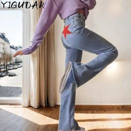 Women's Jeans High Waisted Y2K Fashion Women Clothing Blue Appear Thin Straight Leg Denim Pants Trousers Mom Jean Baggy Tall