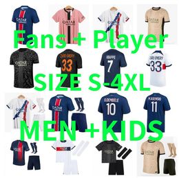 24 25 Paris MBAPPE HAKIMI soccer jerseys Player version ZAIRE-EMERY O.DEMBELE Maillots de football shirt 2024 2025 LEE KANG IN M.ASENSIO G.RAMOS Men kids kit shirt