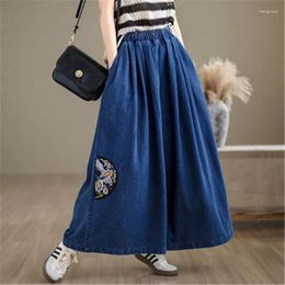 Women's Jeans 2024 Summer Korea Women Clothes Loose Plus Size Trousers Elastic Waist Embroidered Denim Wide Leg Pants Pantalones