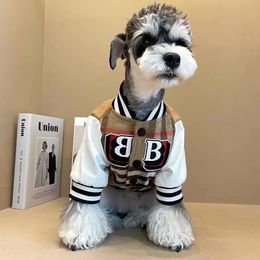 Dog fashion clothing winter and autumn wool Fadou snow nauzer bear teddy chair pet hair thick jacket 240517