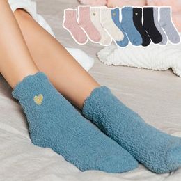 Women Socks 1pairs Winter Warm Velvet Coral Fleece Thick Plus Stocking Girls Fluffy Floor Sleeping Middle Tube Sock Hosiery