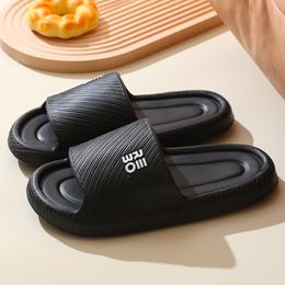 Slippers step on the shit feeling slippers summer couples indoor home bath non-slip soft sole slippers home light GAI