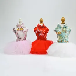 Dog Apparel Pet Cheongsam Nice-looking Cute Tang Skirt Bright Color Dogs Tulle Princess Dress For Celebration