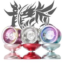 Yoyo Professional Dragon pattern Yoyo Alloy Responsive Yoyo 10 Ball Bearing Yoyo For Advanced Player With Y240518