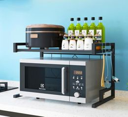 Home Microwave Oven Rack Kitchen Shelf Organizer Stainless Steel Kitchen St7671942