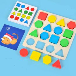 Montessori Materials Educational Toys For Children Shape Colors Matching Memory Chess Board Games Kids Toys Wooden Learning Toys 240510