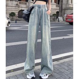 Women's Jeans Drawstring Elastic Waist Blue Denim Pants Women Summer High Wide Leg Trousers Vintage Simple Ladies