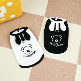 Dog Apparel Cute Bear Pet Clothes Spring And Summer Vest Korean Version Puppy Clothing Teddy Schnauzer Two Legs T-shirt