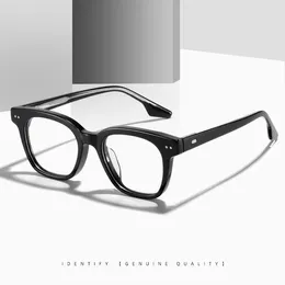 Sunglasses CAIDERONI Men's Classic Anti-blue Light Reading Glasses Pochromic Frames Myopia Hyperopia Customizable Prescription 11356