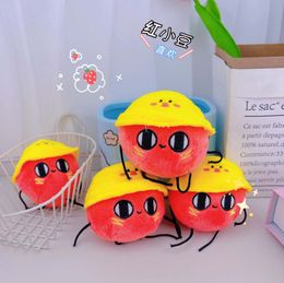 2024 Hot Cute Stuffed Plush Red Beans Key Chain For Children School Bag Chick Bag Pendant Party Decor Boys Girls Kids Birthday Christmas Gift