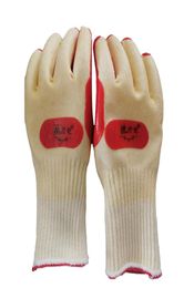 Labour insurance gloves nonslip wearresistant protective industrial workshop thickened dipped rubber breathable3056427