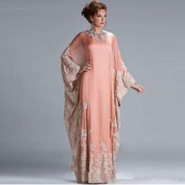 Gorgeous Kaftan Abaya Arabic Evening Dresses Lace Appliques Chiffon Long Prom Gowns Dubai Muslim Formal Wear 263H