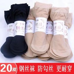 Women Socks Hosiery Ladies Women's Summer Thin Anti-hook Thread Flesh Colour Wear Resistant Mask Steel