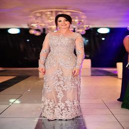 Plus Size Mother Of The Bride Dresses A-line Long Sleeves Tulle Appliques Lace Long Groom Mother Dresses For Weddings 252w