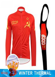 2020 Retro Cycling Jersey MTB CCCP Bike Clothing Pants Set Ropa Ciclismo Mens Winter Thermal Fleece Bicycle Clothes Cycling Wear5440223