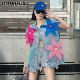 Women's Vests Heavy Industry Spring Autumn Denim Vest Fashion Wallet Women High Street Jean Jacket Summer Loose Waistcoats