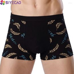 Underpants Men Underwear Boxers Modal Soft Mid Waist Printed Breathable Cueca Boxer Appearl Hombre Sexy Shorts