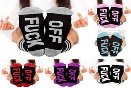 Men Women Printed Cotton Sock Slippers Medium Tube Socks Fashion Letter Comfortable Ankle Socks Birthday Gift7973991