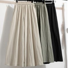 Women's Pants High Waist Pleated Solid Color Wide Leg Women 2024 Summer Korean Style Loose Plus Size Elegant Casual Skirt