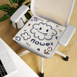 Pillow 2024 Summer Cool Chair Cartoon Print Breathable Office Living Room School Student Seat Anti-slip Mat