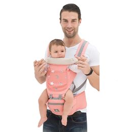 Ergonomically designed baby backpack baby Hipset backpack breathable kangaroo front baby backpack baby backpack travel 0-36M 240510