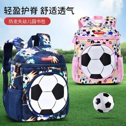 Backpack Chikage Football Children's Schoolbags Ultra-lightweight Spine Care Burden Reduction Kindergarten Bags