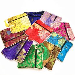 High End Small Zipper Coin Purse Silk Brocade Fabric Jewellery Gift Bags Tassel Bracelet Storage Pouch Wedding Party Favour 50pcs lot 2526