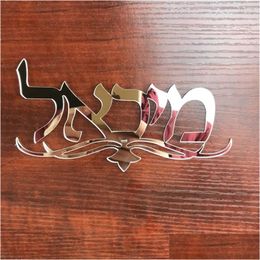 Wall Stickers Personalized Family Name Signage Hebrew Sign Shapecolor Acrylic Sticker Private Fashioncustom Plate Home Decor 220607 Dhxtw