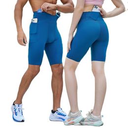 Lu выравнивает шорты Summer Sport Sport с высокой эластичной сжатием брюки мужчины, женские и тот же марафонский рубеж с пятью-пятью колготками на открытом воздухе трака