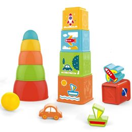 Childrens Nested Stacking Cup Tower Toys Shape Classification Stacking Games Fine Car Training Montessori Sensory Education Toys for Preschool Children 240513