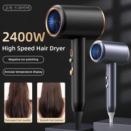 Professional Hair Dryer Cold Wind Air Brush Hairdryer Negative Lonic Blow Strong PowerDryer Salon Tool 2400W 3th Gear 240506