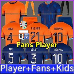 24 25 Netherlands MEMPHIS DE JONG European Cup 23 24 Holland club jersey VIRGIL DUMFRIES BERGVIJN Shirt 2024 KLAASSEN BLIND DE LIGT men kids kit football shirt