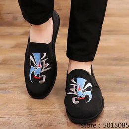 Fitness Shoes Espadrilles Men Canvas Loafers Chinese Peking Opera Embroidered Old Beijing Cloth Slip On Breathable Casual Black