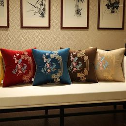 Pillow Embroidered Plum Blossom Sofa Cover Flower Chinese Style Pure Colour Red Yellow Cases Home Decoration