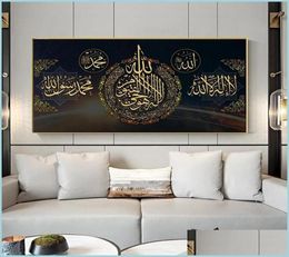 Paintings Islamic Wall Art Allah Muslim Quran Arabic Calligraphy Canvas Painting Printing Ramadan Mosque Poster Decorative Drop De9237653