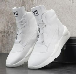 Casual Shoes White High Top Men Europe Station Fashion Brand Inside Elevating Sports Platform Daddy