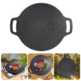 Korean circular baking tray rodless baking tray home baking tray outdoor picnic smokeless barbecue tray barbecue tools 240517