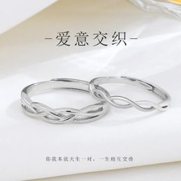 Cluster Rings 925 Sterling Silver Intertwined Couple With Hollow Out Design - Unique And Fashionable Relationship Jewellery