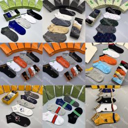 Tide Brand Mens Sock Breathable Sport Short Sock Designer Pure Cotton Casual Socks knit Sock