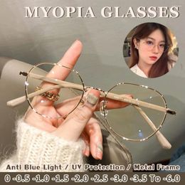 Sunglasses Anti Blue Light Reading Glasses Women Myopia Polygonal Metal Frame Eyeglasses With Grade 0 To -50 Eye