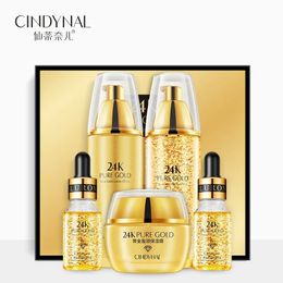 24K Gold Skin Care Sets Moisturizes Shrinks Pore Oil Control 24K Gold Toner Face Cream Emulsion Essence Sets 240517